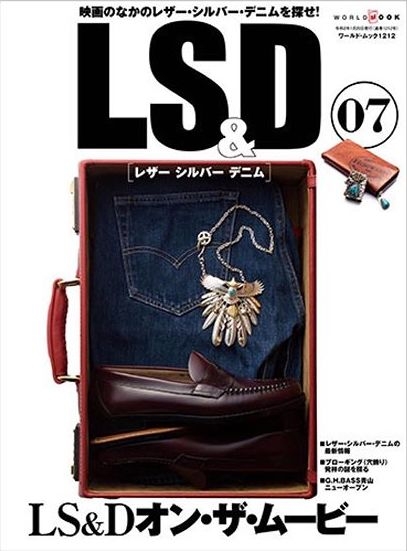 LS&D Issue 7