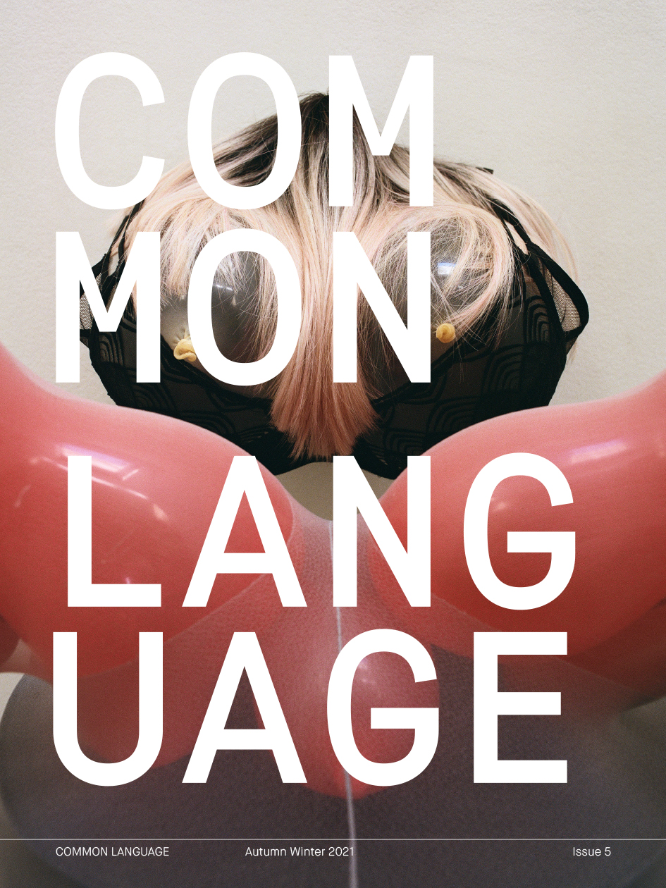 Common Language Issue 5